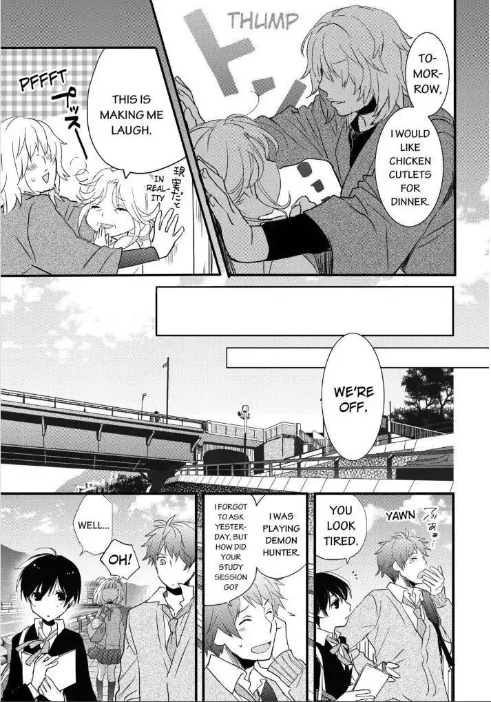 Bokura wa Minna Kawaisou Chapter 51 13